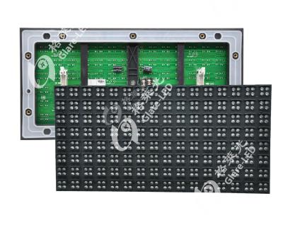 China 320x160x32mm Vollfarbe P20mm Outdoor Led Display Module Led Bildschirm für Werbung zu verkaufen