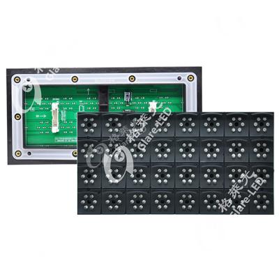 China Waterproof Outdoor LED Panel Module Resolution 8x4Dots 1A variable message board for sale