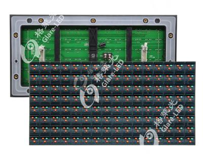 China HUB40 Port P20 Dip347 2r1g Dual Color Led Module 320x160 Led Panel For Traffic Screen for sale