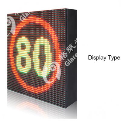 China IP65 Outdoor Led Variable Message Signs with 8*16 Resolution and 70 Degree Visual Angle for sale