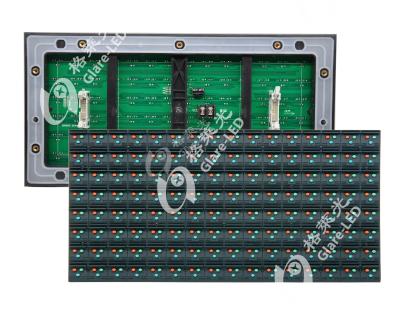 China 320x160x32mm P20 Dip Led Display Module For Outdoor Advertising HUB40 Port for sale