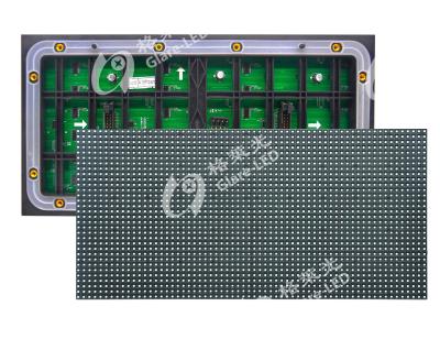 China Vollfarbige P4.75 LED-Display-Bildschirmpanele Module für Außenwerbung von Original zu verkaufen