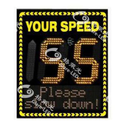 中国 Solar Powered Digital Speed Limit Signs Pre-Warning Led Variable Message Signs 販売のため