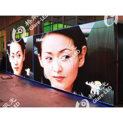 中国 RGB Led Display Screen For Stage Event P3.91  P4 P5 P10 販売のため