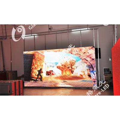 China 32x16 Modules Pixels LED Screen Outdoor Advertising Roadside Park Shopping Mall for sale