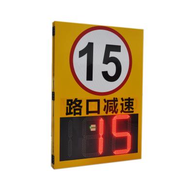 China Static Constant Current Driving Mode Radar Sign Detector for Traffic Speed Monitoring for sale