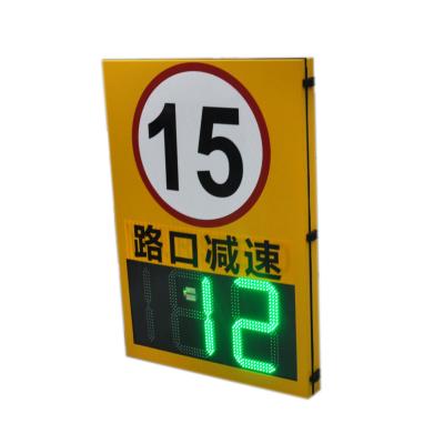 China Detect the Distance 10-100M 24GHz Portable Solar Speed Radar Sign for Traffic Control for sale