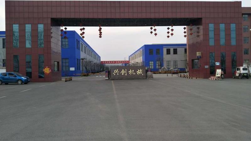 Verified China supplier - Jining Xingchuang Machinery Manufacturing Co., Ltd.