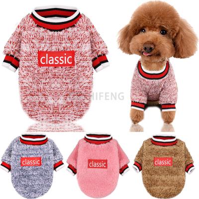 China Dropshipping Sustainable Wholesale 2022 New Design Candy Quality Dog Clothes Clothes Dog Coat Sherpa Dog Clothes Sweaters for sale