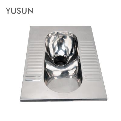 China Durable Squat Trains And Boats 304 Stainless Steel Toilet WC Pan Without Fender for sale