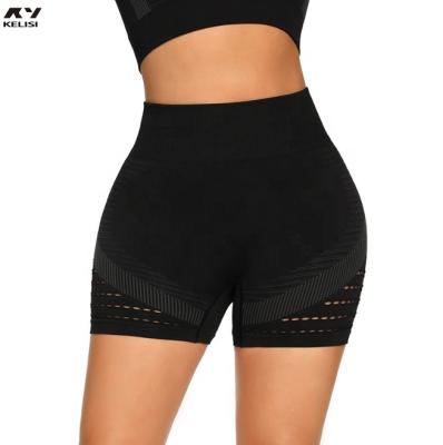 China new Anti-wrinkle sports shorts ladies mesh breathable yoga pants shape tight fitness pants for sale