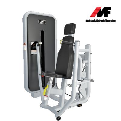 China AFS01 Seated Chest Press Design New Fitness Equipment Gym Use Machine AFS-01 for sale