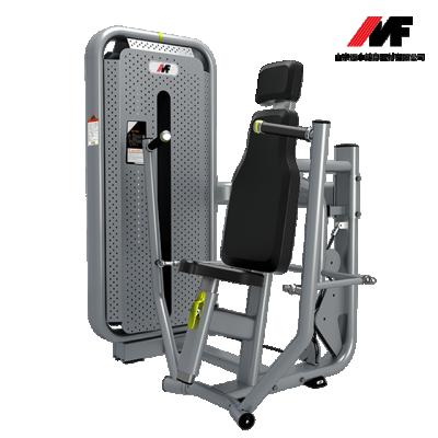 China AGL01 Commercial Use Seated Chest Press 2021 Hot Selling Gym Use Gym Machine for sale