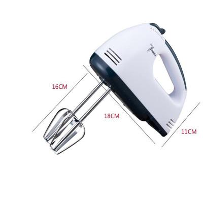 China Household Amazon Supplier 7 Speed ​​Mini Manual Electric Hand Mixer Electric Food Egg Beater for sale