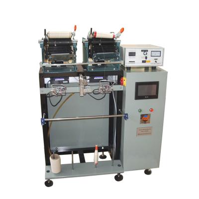 China Winding Chats New Design 2022 DW7060H Lab Cone Wire Winding Machine for sale