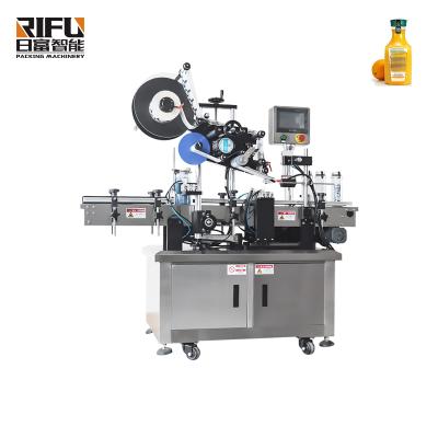 China Automatic high quality corner food chocolate cream bottle anti-counterfeiting labeling machine for sale