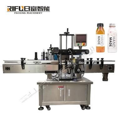 China Automatic Beverage Bottle Three Sides Square Labeling Machine With Single Label for sale