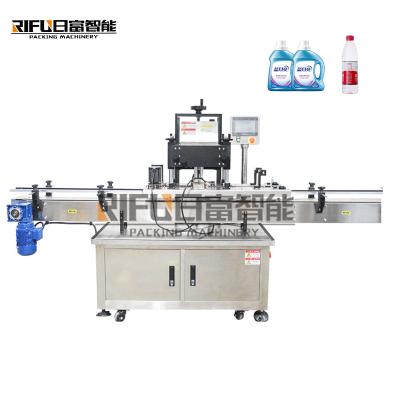 China Automatic High Quality Beverage Pump Head Sanitizer Four Wheel Hand Capping Machine for sale