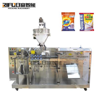 China Automatic High Quality Quantitative Nutritional Food Powder Protein Powder Weighing Bag Powder Pre-made Packaging Machine for sale