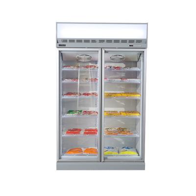 China Commercial Single-temperature Multi-deck Drinks Glass Freezer Door Frozen Food Meat Freezer Display Refrigerator for sale