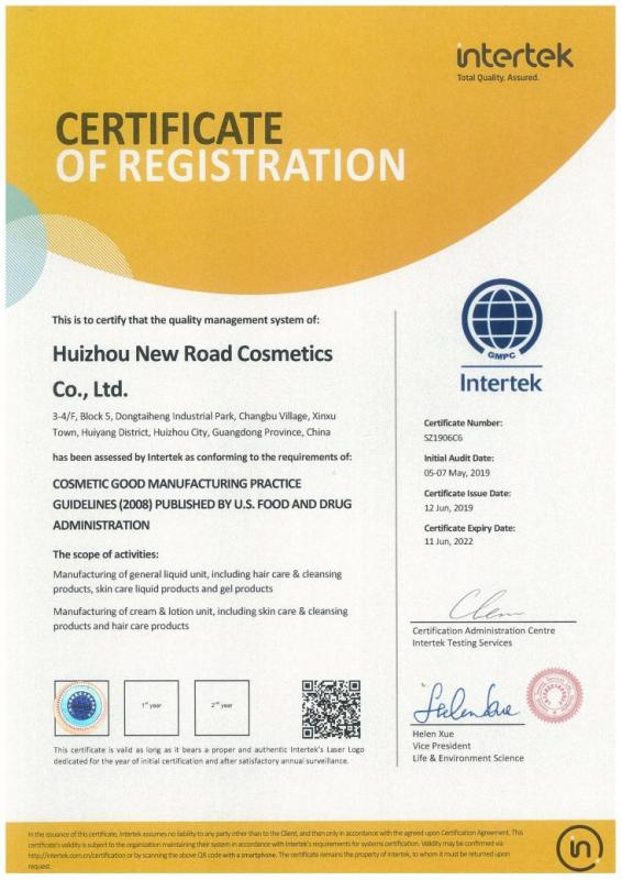 GMP - Huizhou New Road Cosmetics Company Ltd.