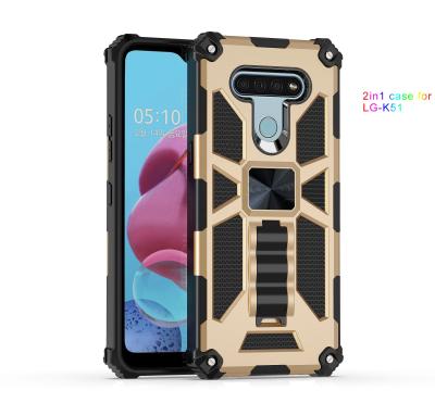 China Anti-fall Military Design 360 Rotatable Bracket 2 In 1 Cell Phone Case Back Cover For LG K51 PC TPU Phone Case. for sale