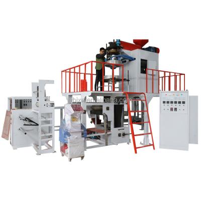 China Blown Plastic Film PP Cinema Machine PP Plastic Film Blowing Machine for sale