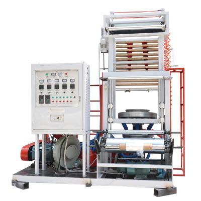 China HDPE LDPE PE Plastic Sheet Machine Mini High Speed ​​Automatic Blowing Plastic Sheet Blowing Machine for sale