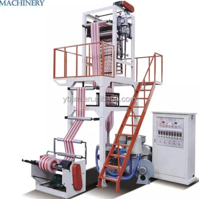 China Plastic Sheet Strip Film Machine Two Color Plastic Film Blowing Machine Two Color Film Blowing Machine for sale