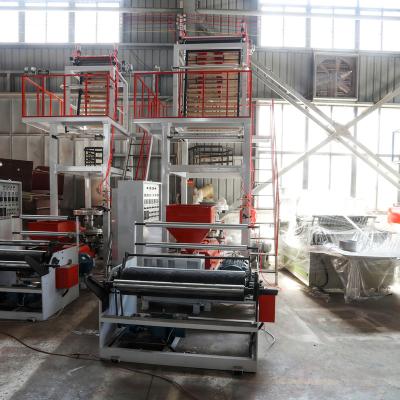 China High Speed ​​Plastic Sheet Film Blowing Making Machine Plastic Sheet Blowing Machine for sale