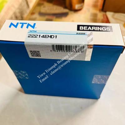 China ULTAGE 100% Original NTN  Japan  Self-Aligning Roller Bearing  23938EMD1 , 22238EMD1 ,22338EMD1 , 24138EMD1 for sale