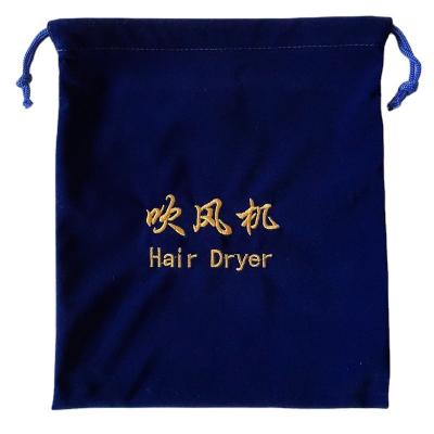 China Hot Selling Velvet Embroidery Dust Makeup Bag Women Portable Velvet Hair Dryer Wash Cosmetic Bag for sale