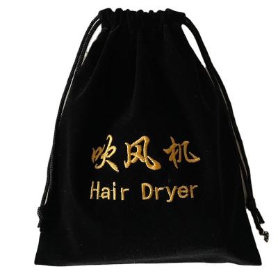 China Portable Custom Pouch Hair Dryer Logo Velvet Embroidery Velvet Makeup Bag Embroidery Storage Bag Cosmetics Bag for sale