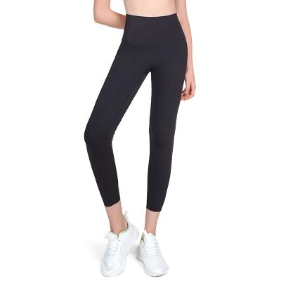 China Wholesale High Quality QUICK DRY Yoga Pants Active Top Gym for sale