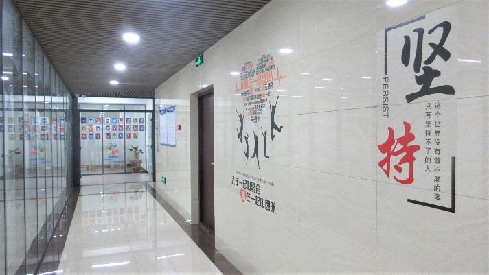 Verified China supplier - Tangshan Jingxin Science And Technology Company Limited