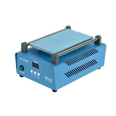 China Aluminum machinery repair shops element compressor 300w 6061 screen separator machine for mobile phone use for sale