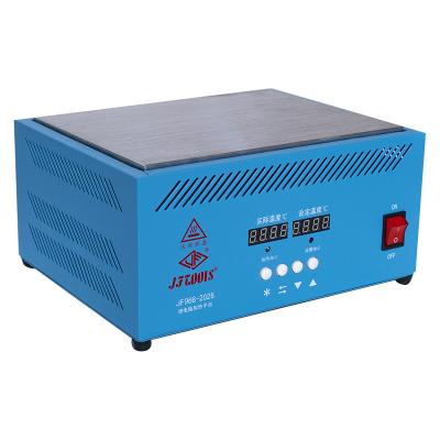 China Industry China Premium Quality 1500W 225*285*145mm Electric Heating Plate for sale