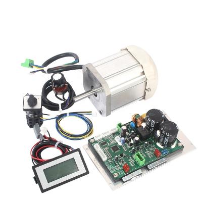 China WM210V Lathe 220V 850W Brushless DC Motor / Main Control Board / WM210V Lathe Power Drive Board&Motor Kit for sale