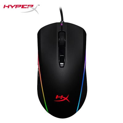 China Finger Kingston HyperX Pulsefire Surge RGB Gaming Mouse Wired Mouse for sale