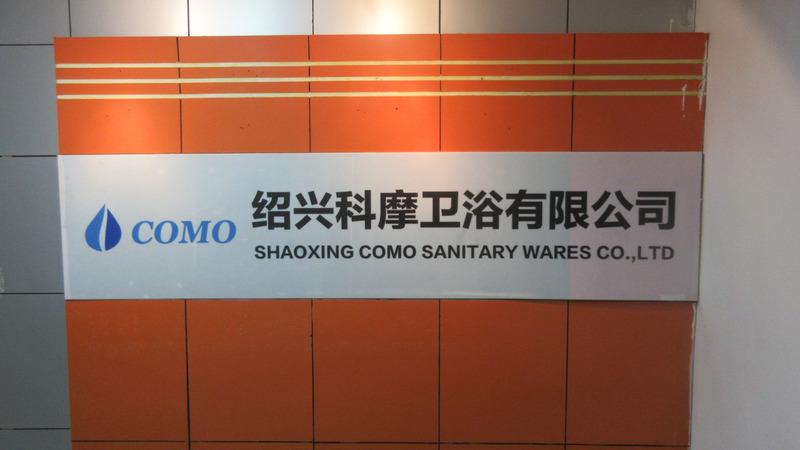 Verified China supplier - Shaoxing Como Sanitary Wares Co., Ltd.