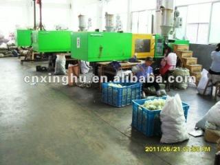 Verified China supplier - Yongkang Xinghu Power Machinery Co., Ltd.