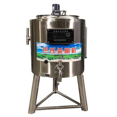 China Dairy Milk Production Machines 50L 100L Yogurt Cheese Milk Ice Cream Pasteurizer Etc. Liquid Pasteurization of milk for sale