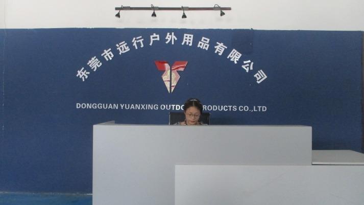 Verified China supplier - Dongguan Yuanxing Outdoor Products Co., Ltd.