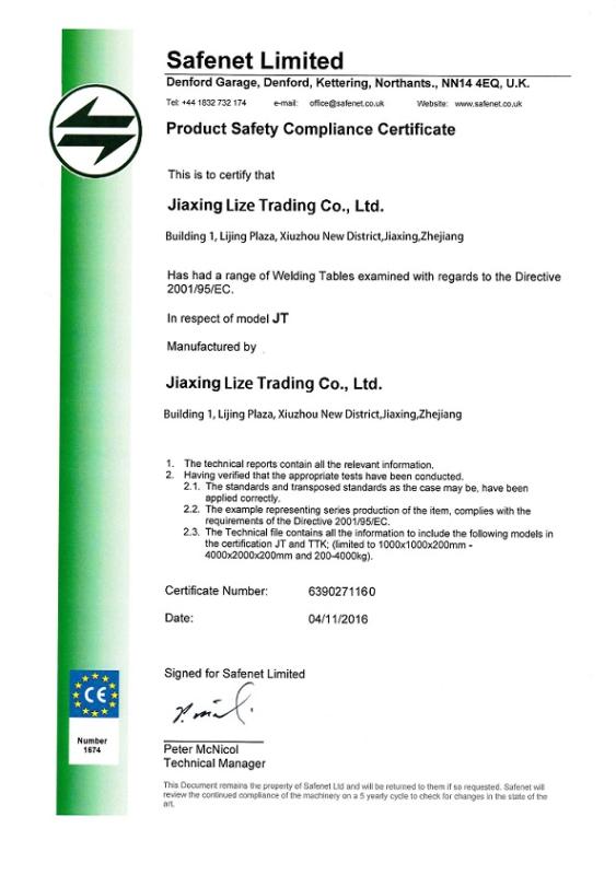 CE - Jiaxing Lize Power Source Trading Co., Ltd.