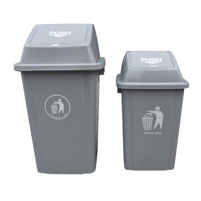 China Sustainable High Quality Custom Color Plastic Swing Trash Can for sale