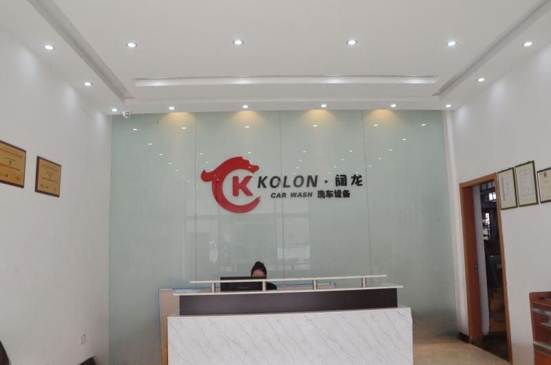 Fornitore cinese verificato - Shanghai Kuolong Cleaning Machinery Co.，Ltd.