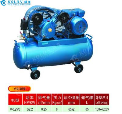 China 3HP 2,2KW Industrieluftkompressor V-0.25/8 zu verkaufen