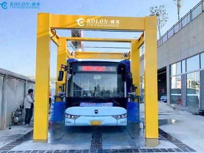 China KOLON Schnelle und reinigende automatische Busreinigungsmaschine mit 2-3min/Auto Reinigungsgeschwindigkeit zu verkaufen