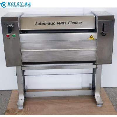 China KOLON Automatic Car Mat carpet Cleaner 380V 50Hz KL-TJ638 plus  automatic mats cleaner for sale