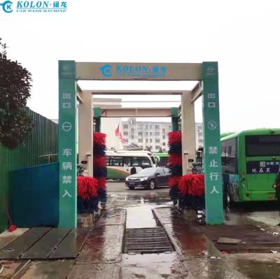 Chine 5 à 7 buses/heure La machine à laver avec une vitesse de nettoyage de 2 à 3 minutes/voiture à vendre